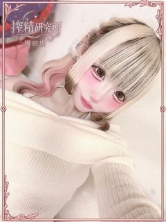 搾精研究所 デリヘル HOSHIHIME RIRIA
