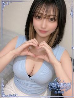 搾精研究所 デリヘル HAZUKI RURUKA