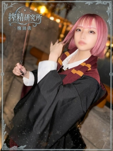 搾精研究所 上門服務 SHIINA KANANO