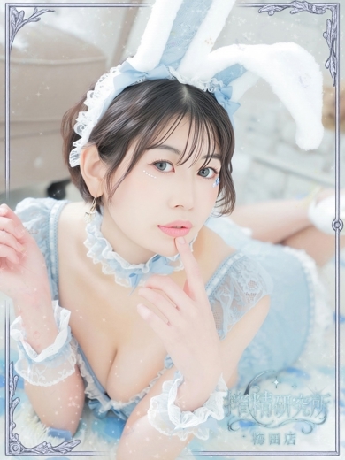 搾精研究所 안마(데리버리) MISUMI ERIKA