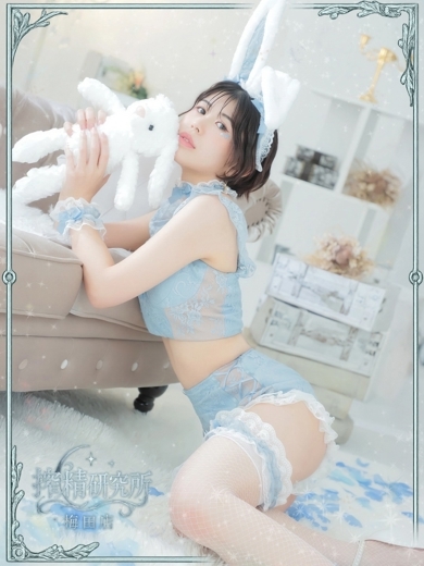 搾精研究所 안마(데리버리) MISUMI ERIKA