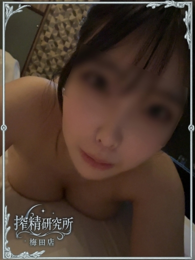 搾精研究所 デリヘル YUMENONORAN