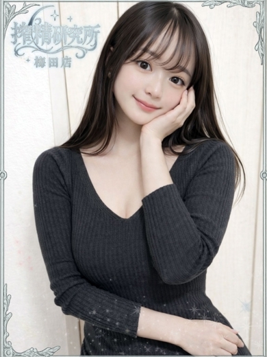 搾精研究所 上門服務 AOI SENA