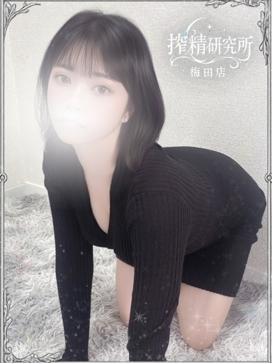 搾精研究所 デリヘル SAKURABA YURIKA