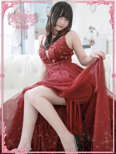 搾精研究所 上門服務 HASEGAWA KOTOHA