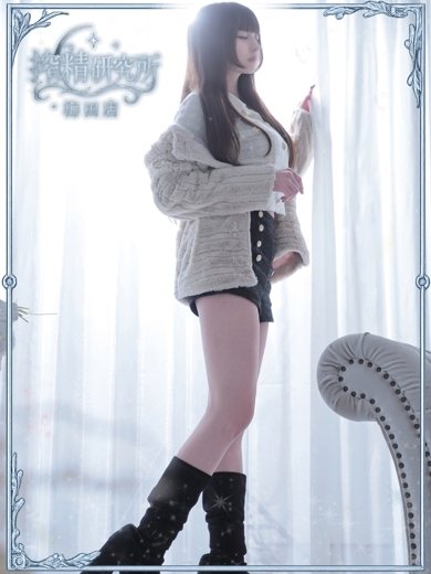 搾精研究所 上门服务 KAZUKI KOKORO