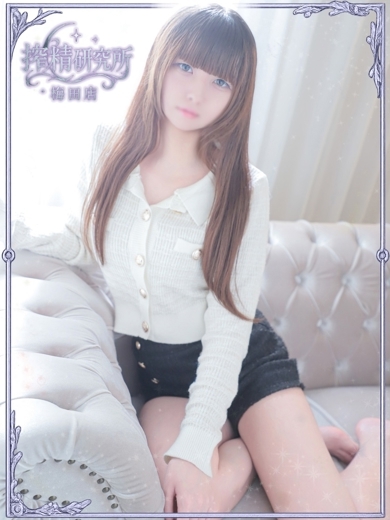 搾精研究所 上門服務 KAZUKI KOKORO