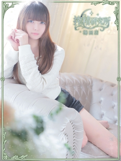 搾精研究所 上門服務 KAZUKI KOKORO