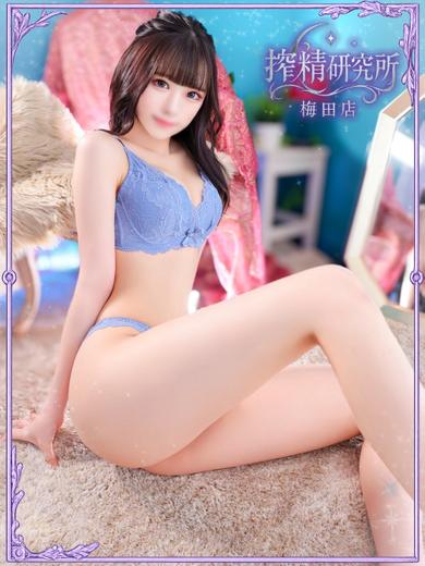 搾精研究所 上门服务 MISAKI KOHARU