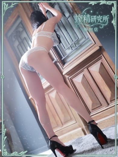 搾精研究所 outcall escort service ORIHARA TENKA