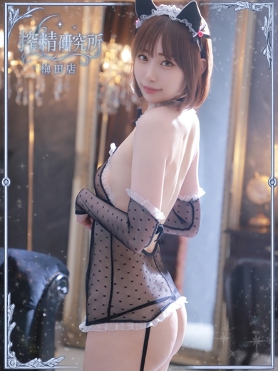 搾精研究所 上門服務 HAGOROMO  CHINATSU