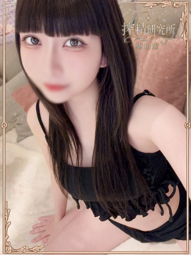 搾精研究所 上門服務 SUMERAGI MIZUKI
