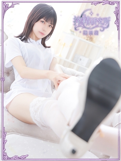 搾精研究所 上门服务 KARASUMA AZUMI