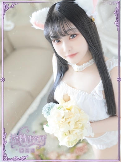 搾精研究所 デリヘル KAON KISAKI