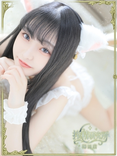 搾精研究所 デリヘル KAON KISAKI