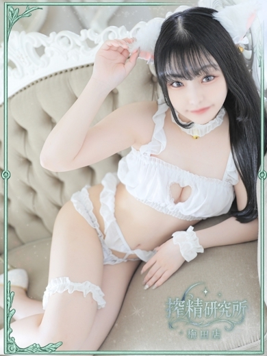 搾精研究所 デリヘル KAON KISAKI