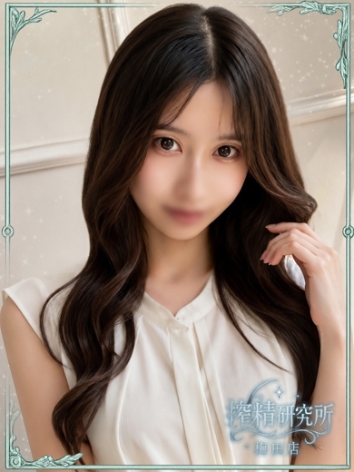 搾精研究所 上门服务 ICHINOSE  MIYABI