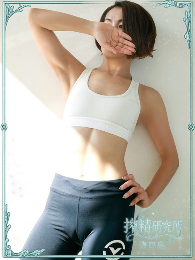 搾精研究所 デリヘル KIRISHIMA SARA