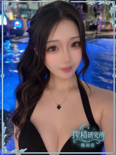 搾精研究所 outcall escort service AKINA RIO