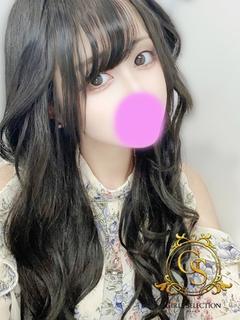アリス
