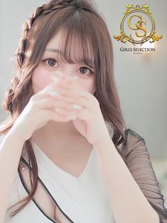 ヒマリ