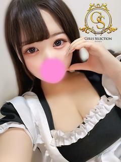 ナツ