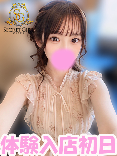 ガールズセレクション 上门服务 KYI　★×2