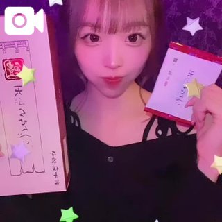 待たせすぎ、🥺🥺
