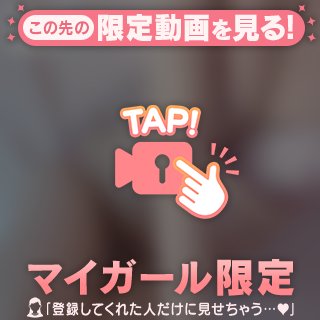 聴きまくり👂