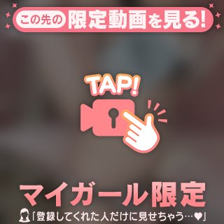 徹底してます😇😇