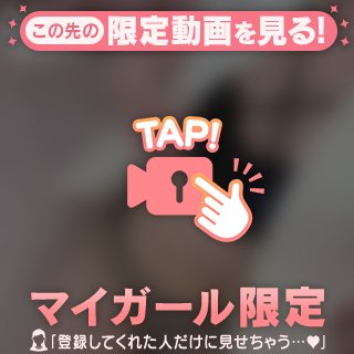 大盛り上がり- ̗̀👏🏻 ̖́‐