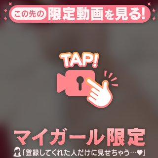 お休みです( ³ω³).｡o