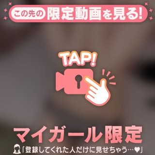 ゆるっと頑張ろ（ ᴖᴖ ）♩