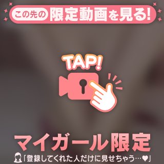 定期的イベント🫶🏻︎♡ ̖́-