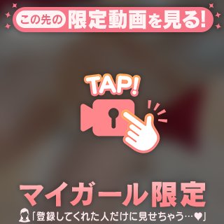 ひなの頑張り方💪