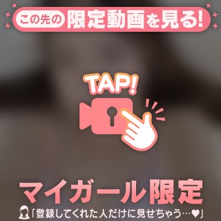 気合いで‎꒰՞ ܸ. .ܸ՞꒱