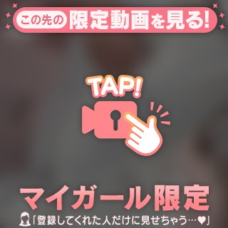 あんまりにもお気に入り👍🏻🫶🏻︎♡ ̖́-