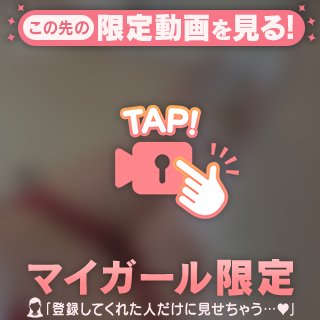 待ちに待った😆💞💞