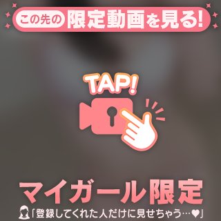 可愛かったᴛ ω ᴛ✊🏻💖