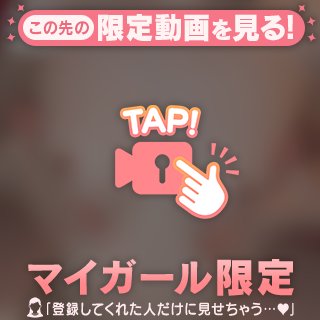 明日おやすみだから☹️☹️