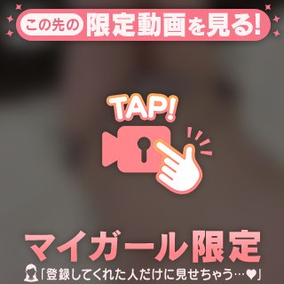 華金、会いたかった😢🌸