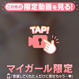 夏はね〜🌞🌴🌺✨