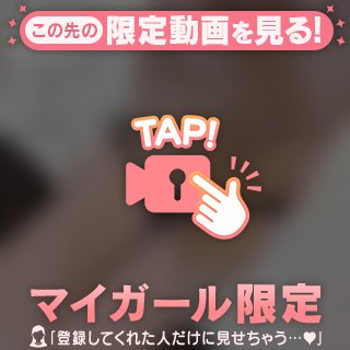 今の楽しみ( ᴖ ̫ᴖ )♩