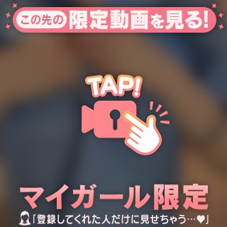 採取たっぷりの日🙂↕️💞