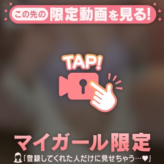 楽しいよね( ᴖ ̫ᴖ )♩