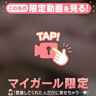 1番好きなのは？