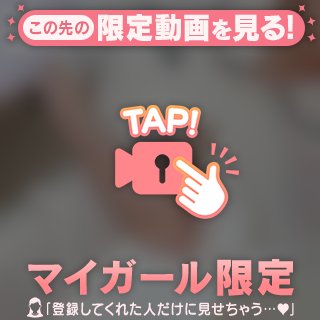 🎋お休み😴