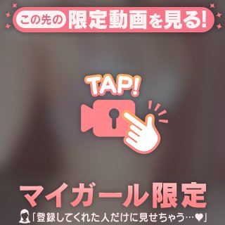 ピンク🎀💕💓💗