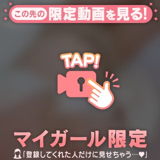 覚えてて〜(՞⸝⸝ɞ̴̶̷ ·̫ ‹⸝⸝)