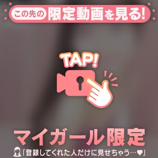 ほんとにおつかれさまみんな⸝⸝⸝🫶🏻.ᐟ.ᐟ